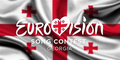 Thumbnail for version as of 16:23, 10 April 2025