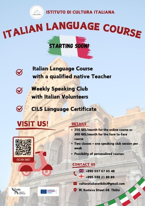 Istituto di cultura Italiana, Tbilisi (1).pdf