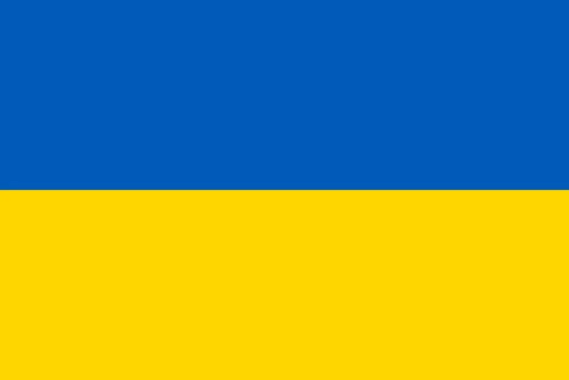 File:Ukraine.webp